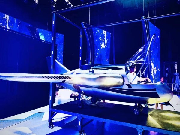 duży pokaz iluzji wielka magiczna sztuczka rekwizyty magiczny sprzęt nowy 2023